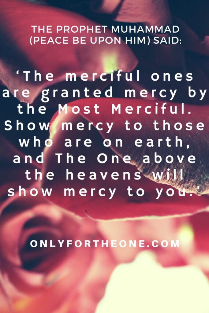 hadith on mercy